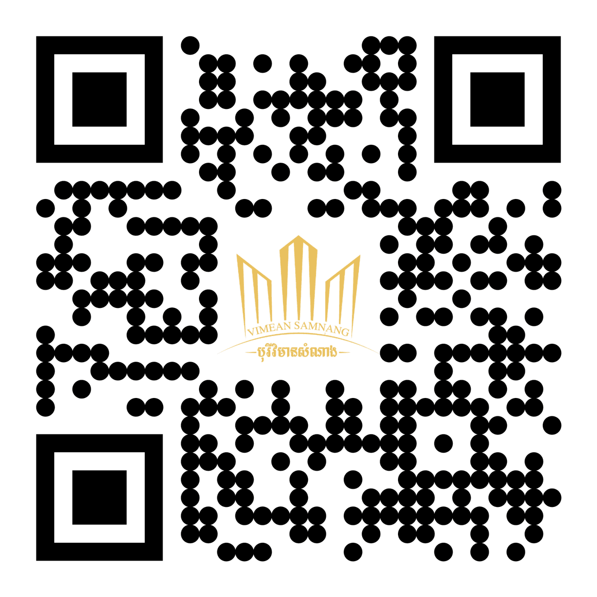 QR code for the BVS online subscription form