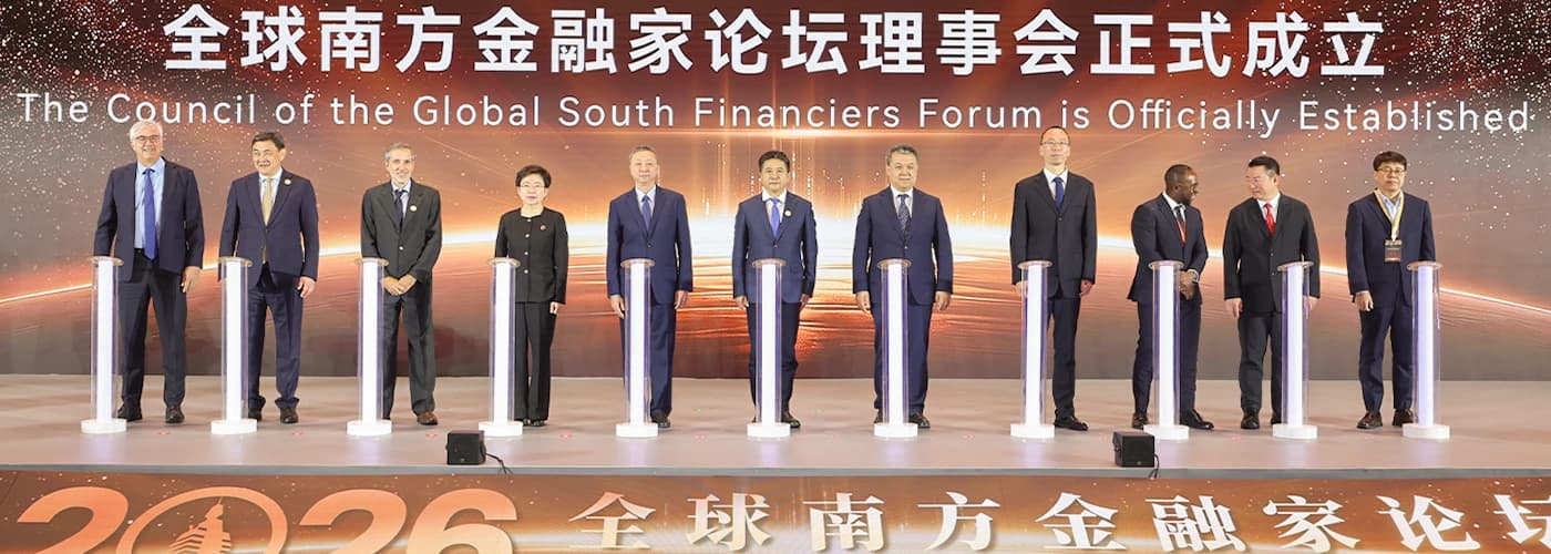 Launch of the Council of the Global South Financiers Forum, 2026