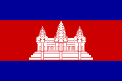  ភាសាខ្មែរ