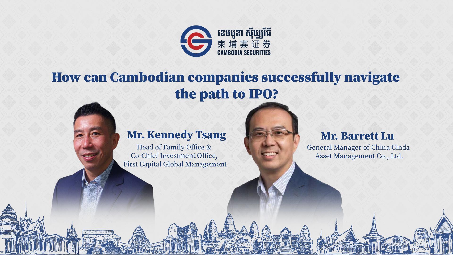 How can Cambodian companies successfully navigate the path to IPO?