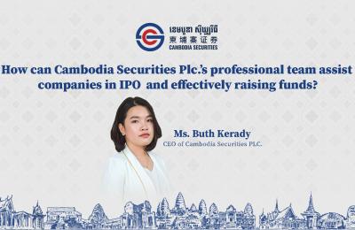 How can Cambodia Securities Plc.’s professional team assist companies in IPO and effectively raising funds?