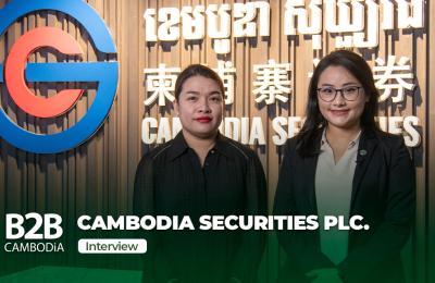 Cambodian Securities PLC Interview B2B Cambodia