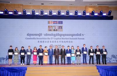 Cambodia Securities Plc. organized a seminar on “The First Capital Market Summit Forum” at SOKHA Phnom Penh Hotel & Residence