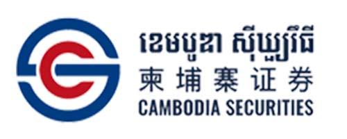 Cambodia Securities PLC