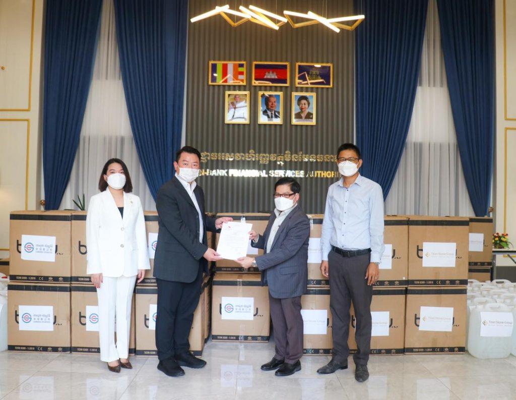 Cambodia Securities Plc and Global Titan Stone Real Estate Development Co., Ltd donate mask and alcohol to the Securities and Exchange Commission of Cambodia to contribute against Covid-19