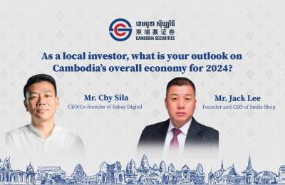 Q&A What is the local investor’s outlook Cambodia’s overall economy for 2024?