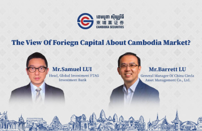 Foreign Capital Market Experts Optimistic About Cambodia’s Capital Markets: Potential is Emerging, Growth Expected!