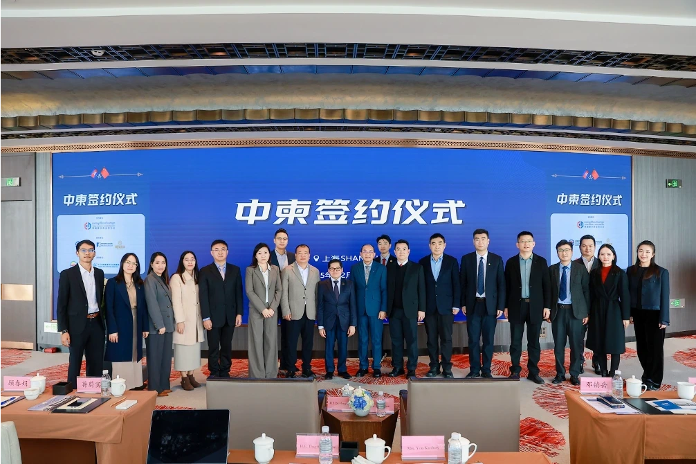 8 strategic agreements signed the visit of Cambodia’s high-level financial delegation to China was fruitful! — China-Cambodia Association and institutions work together to help enterprises go to Cambodia for high-quality development, and jointly start a new chapter of ” financial empowerment of industry”