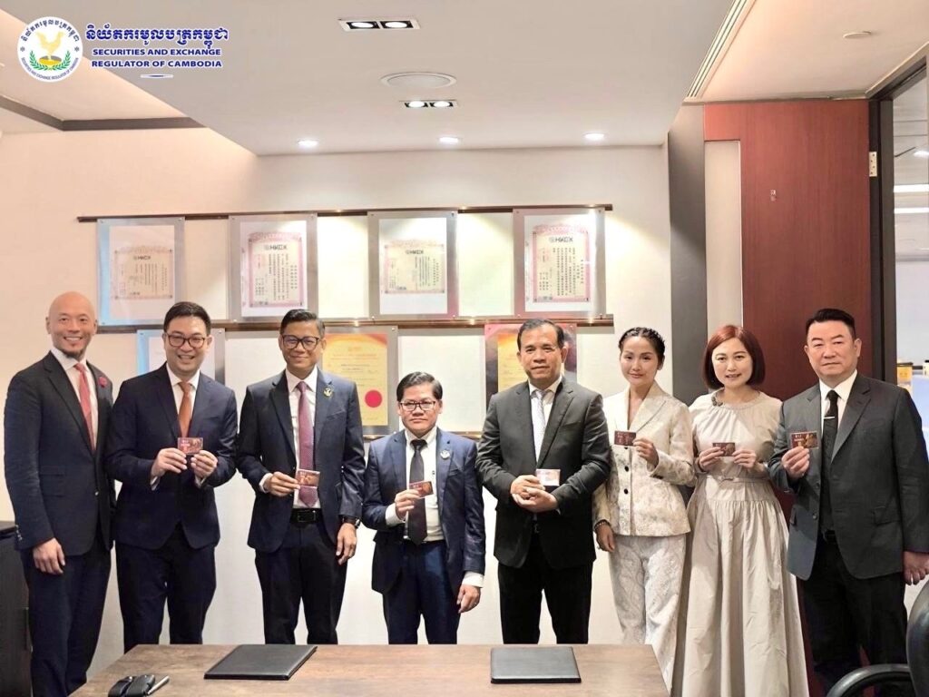 Director General of the Securities and Exchange Regulator of Cambodia Witnesses Cambodia Securities Plc. Signing MOU