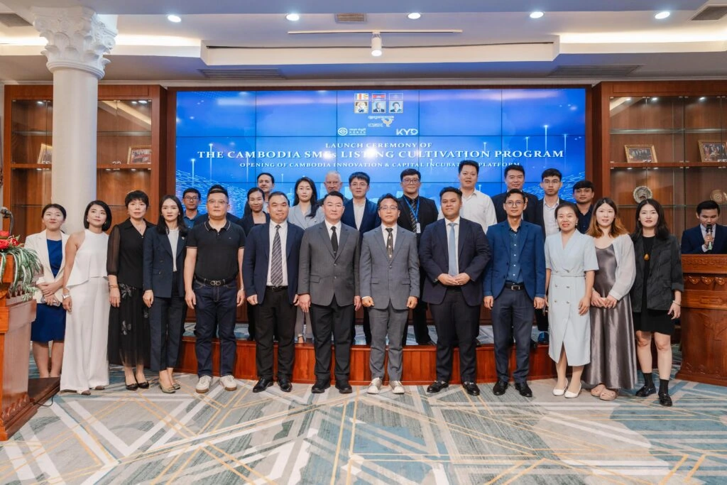 Launching Ceremony of Cambodia Innovation & Capital Incubation Platform, Prime Time for SMEs Enterprises to Go Public!