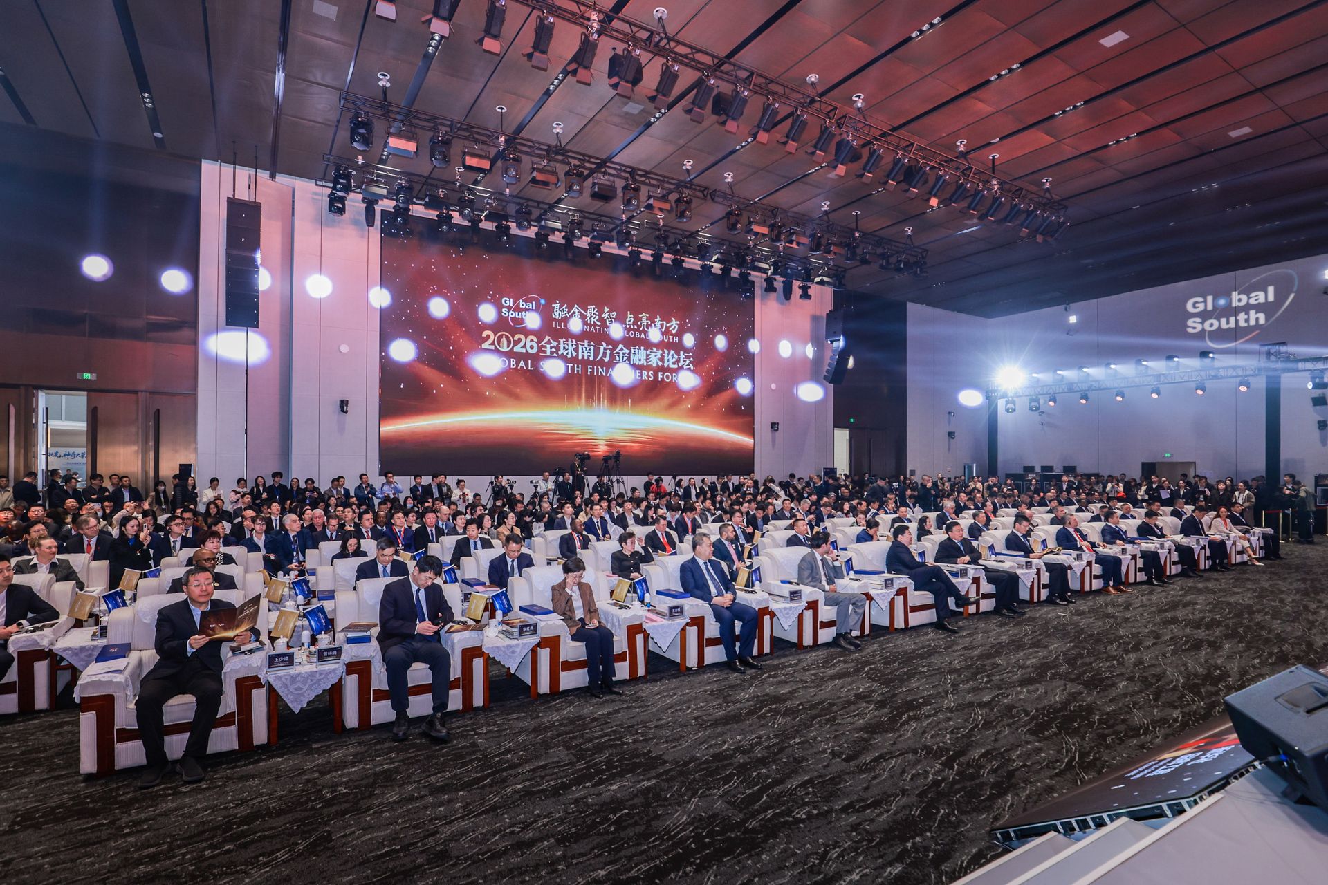 Riding the Southern Tide, Gathering Wisdom in Beijing | Cambodia Securities Plc. Invited to the “2026 Global South Financiers Forum”