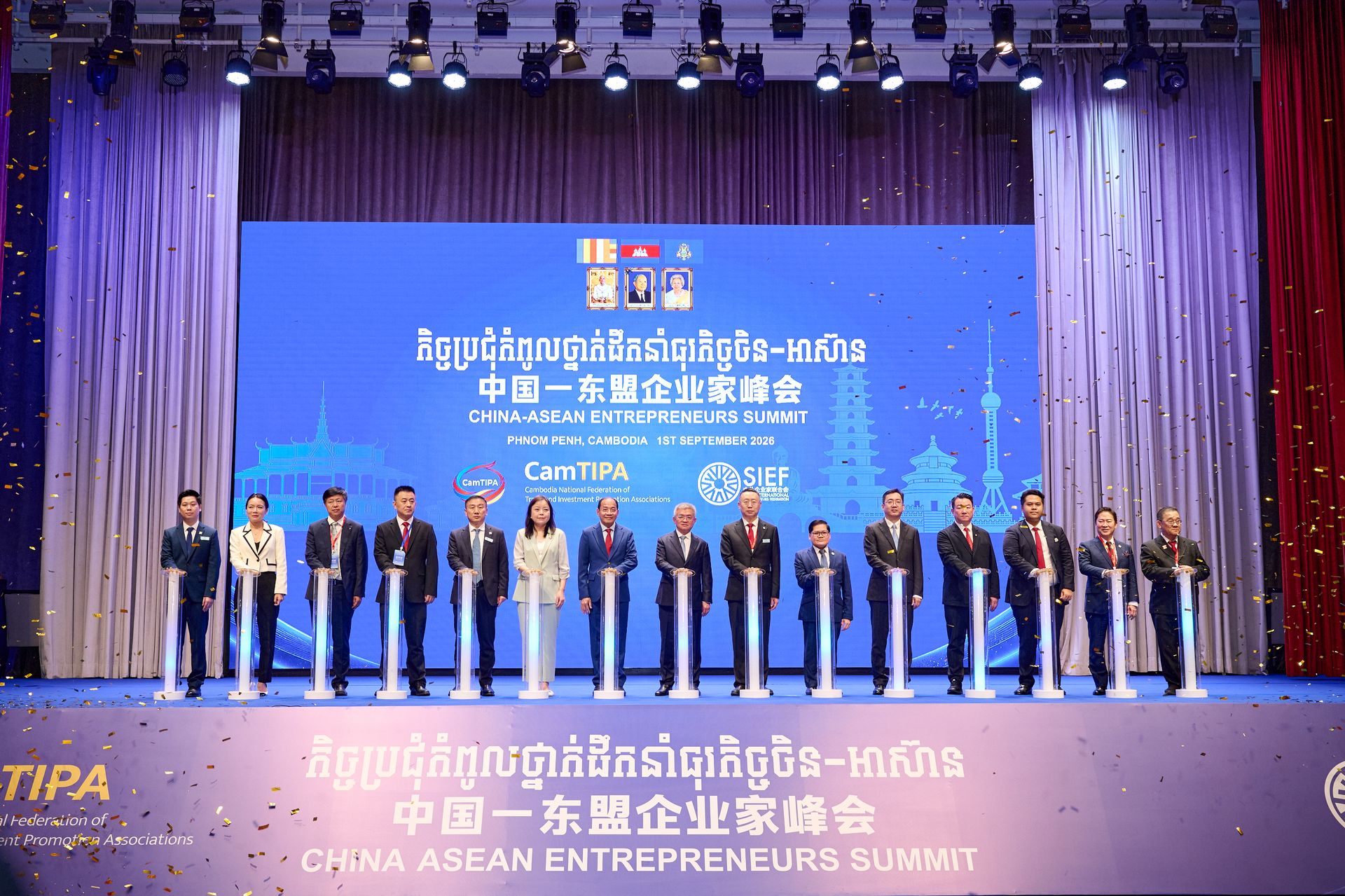 Bank of China (Hong Kong) Limited Phnom Penh Branch and Cambodia 
Securities plc. Officially Sign MOU 
Deepening Bank–Capital Market Synergy and Building an Integrated 
Financial Services System