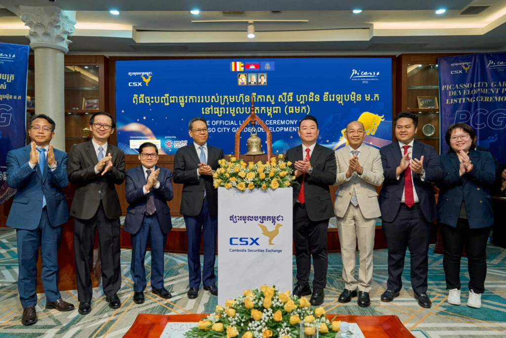Cambodia Securities Plc. Exclusively-Advised IPO Project Officially Rings the Bell!