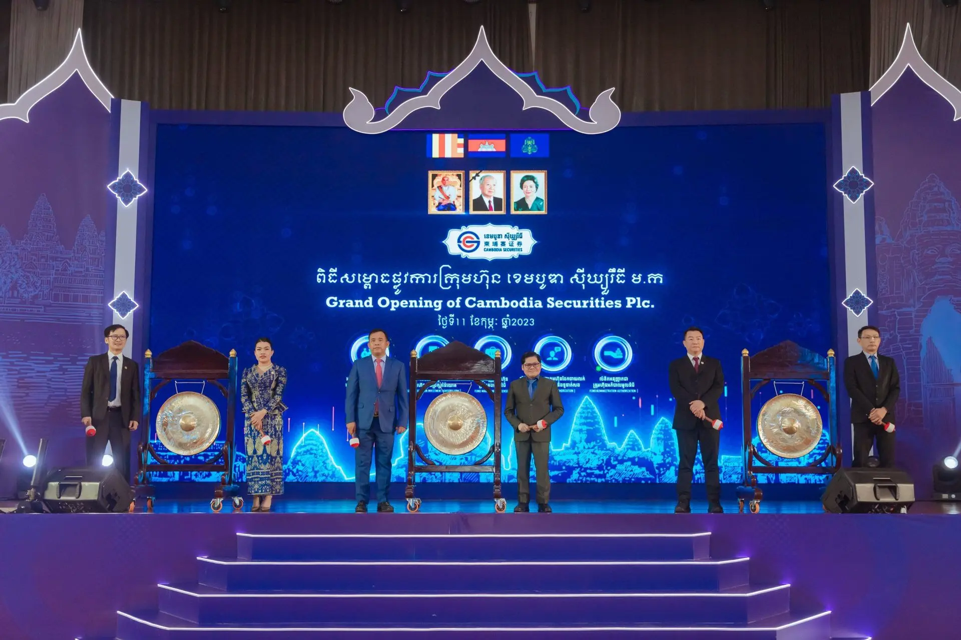 Cambodia Securities Plc Holds Grand Opening