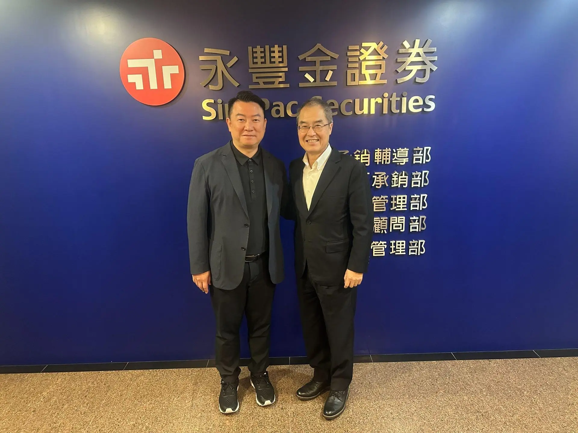 Our Managing Director had a great visit today with Mr. Chiang, Chairman of SinoPac Securities (Asia) at their offices!