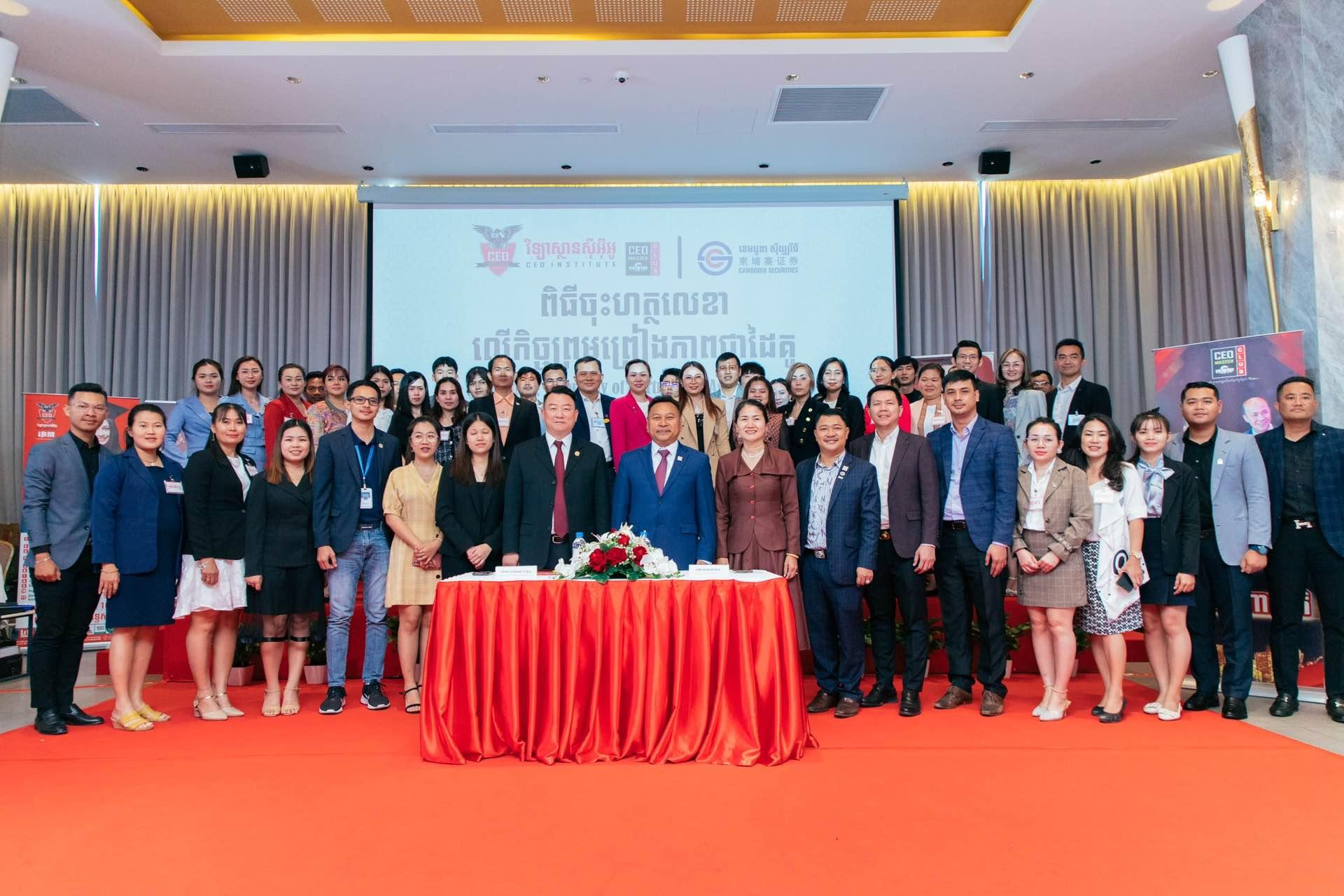 Cambodia Securities PLC and CEO Master Club Forge Comprehensive Strategic Partnership at The Penthouse Residence