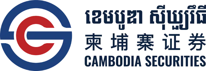 Cambodia Securities Plc