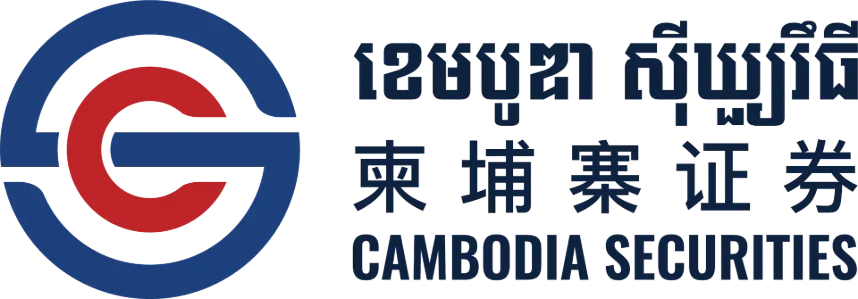 Cambodia Securities Plc