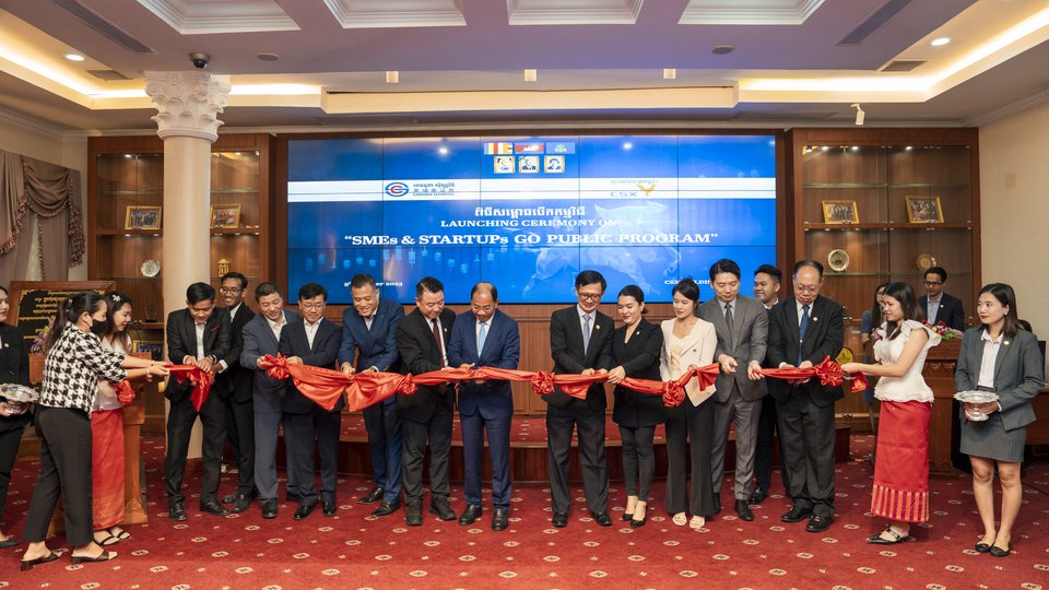Cambodia Securities launches SME IPO platform.